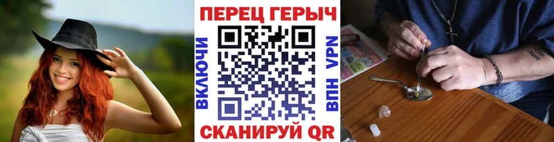 Купить где  Салаир  Героин Афган 