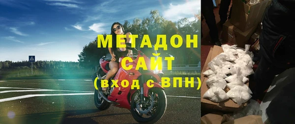 jwh Елабуга