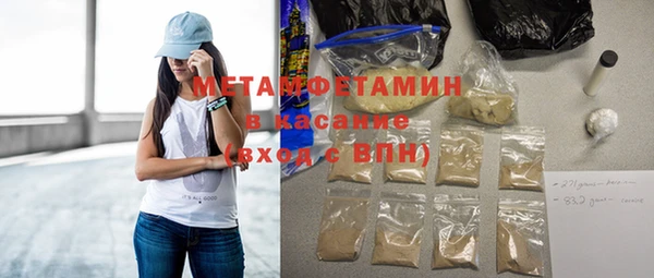 jwh Елабуга