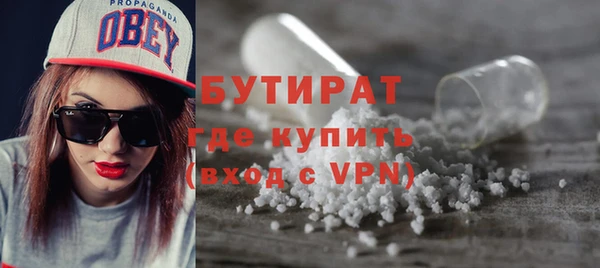 jwh Елабуга