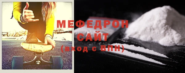jwh Елабуга