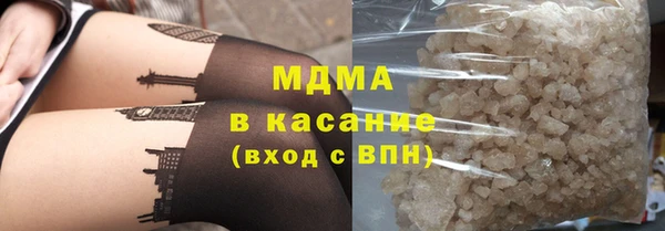 марки nbome Елизово