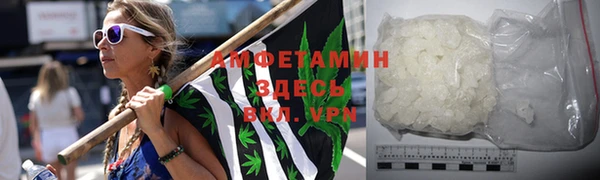 марки nbome Елизово