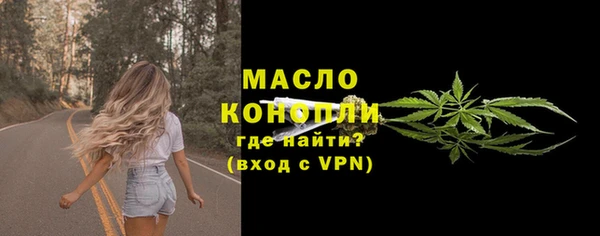 jwh Елабуга