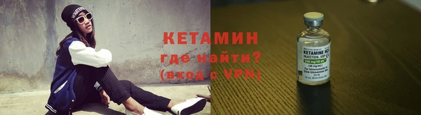 jwh Елабуга
