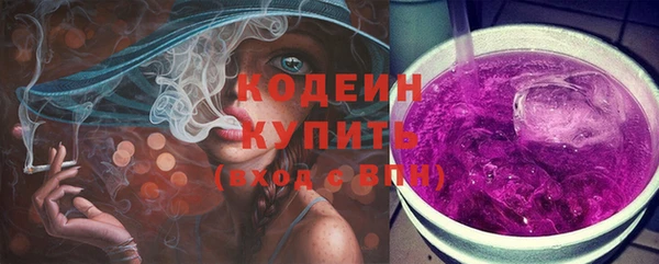 jwh Елабуга