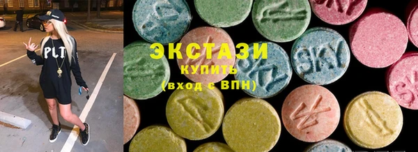марки nbome Елизово