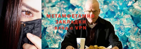 jwh Елабуга