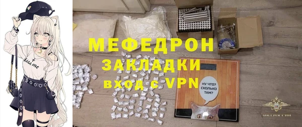 марки nbome Елизово