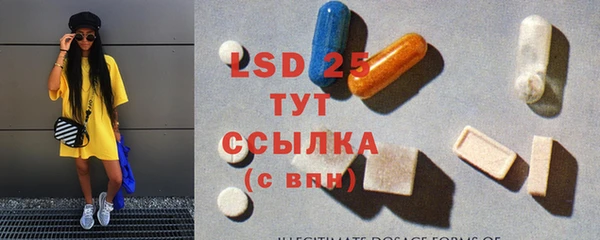 jwh Елабуга
