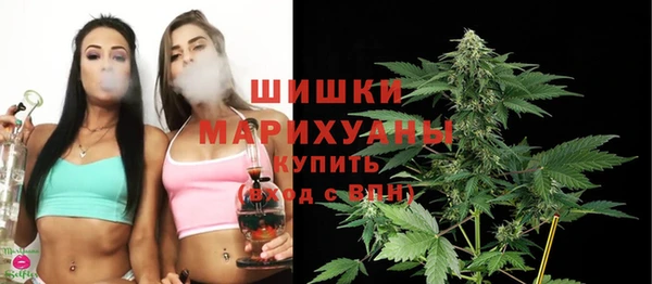 марки nbome Елизово