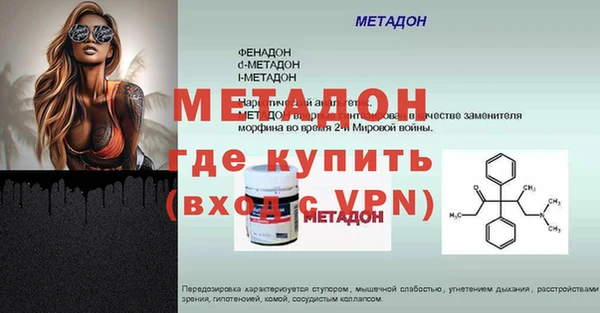 jwh Елабуга